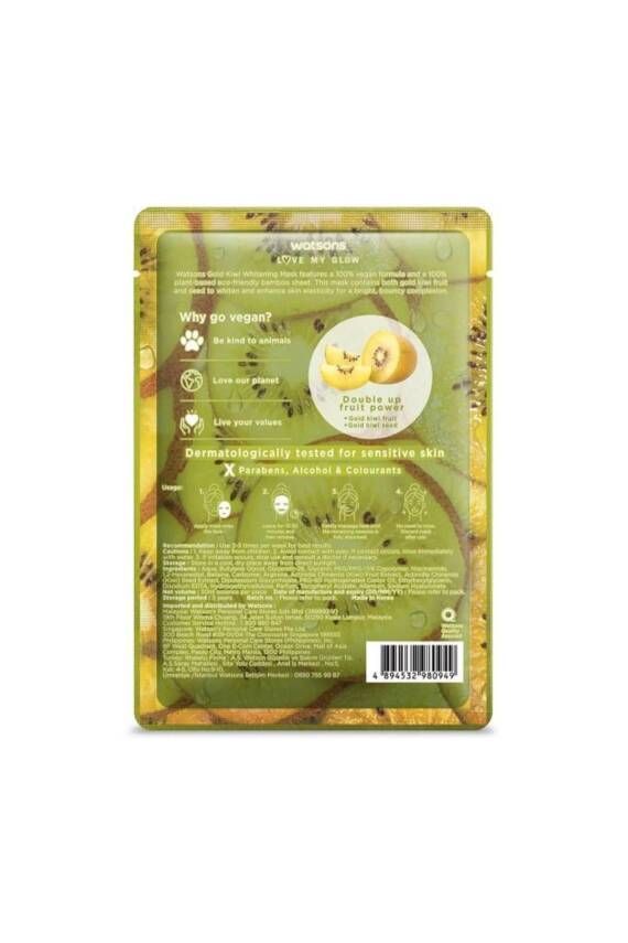 Fruity Maske Gold Kiwi Whitening Maske * 2 Adet - 3