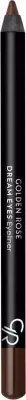 Göz Kalemi - Dream Eyes Eyeliner No407 