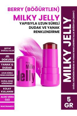 Milky Jelly Doğal Görünüm Dudak ve Yanak Renklendirici Allık Böğürtlen (Berry) 5 GR