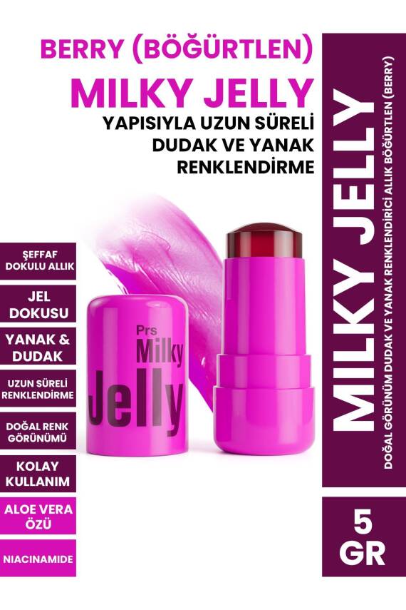Milky Jelly Doğal Görünüm Dudak ve Yanak Renklendirici Allık Böğürtlen (Berry) 5 GR - 1
