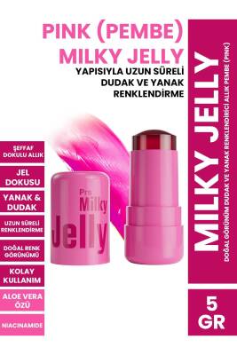 Milky Jelly Doğal Görünüm Dudak ve Yanak Renklendirici Allık Pembe (Pink) 5 GR