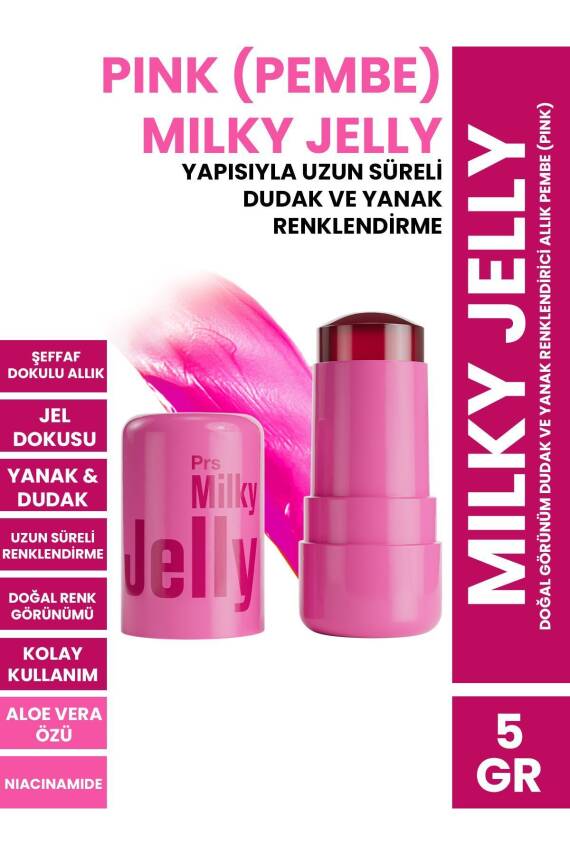 Milky Jelly Doğal Görünüm Dudak ve Yanak Renklendirici Allık Pembe (Pink) 5 GR - 1