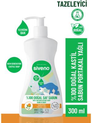 Siveno %100 Doğal Sıvı Kastil Sabun Portakal Yağlı Tazeleyici Nemlendirici Bitkisel Vegan 300 ml